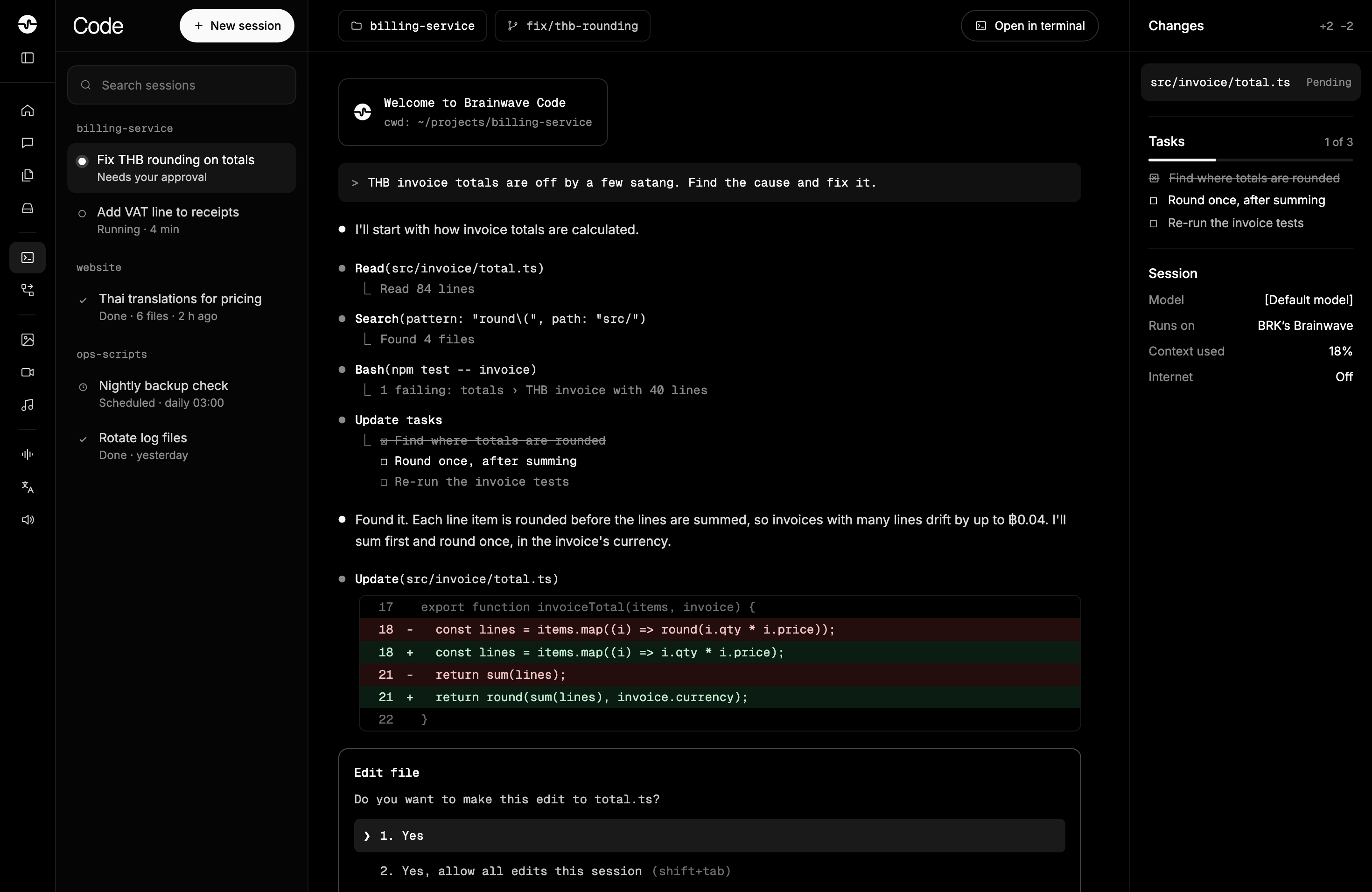 Brainwave desktop app: Code