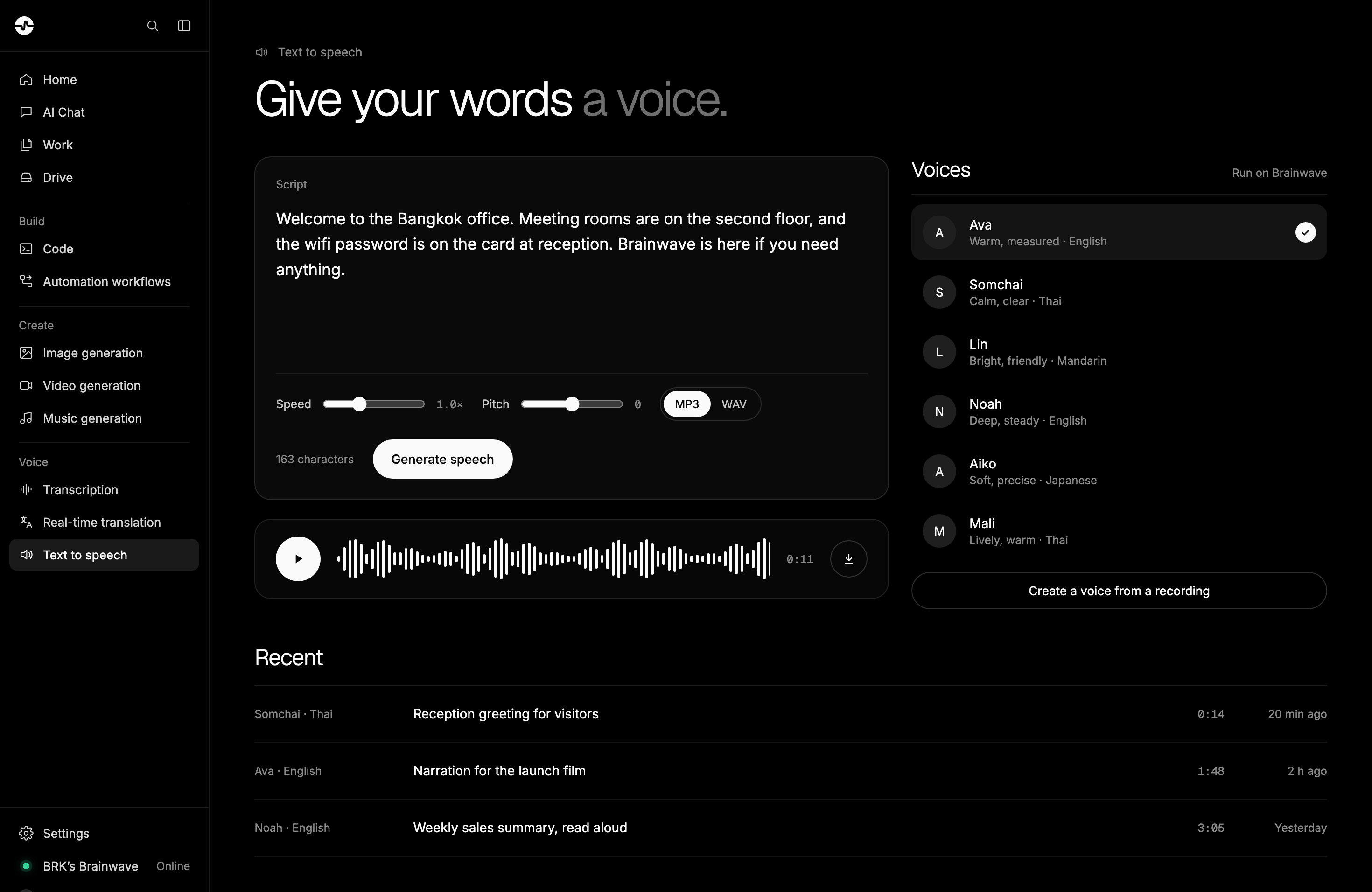 Brainwave desktop app: Text to speech