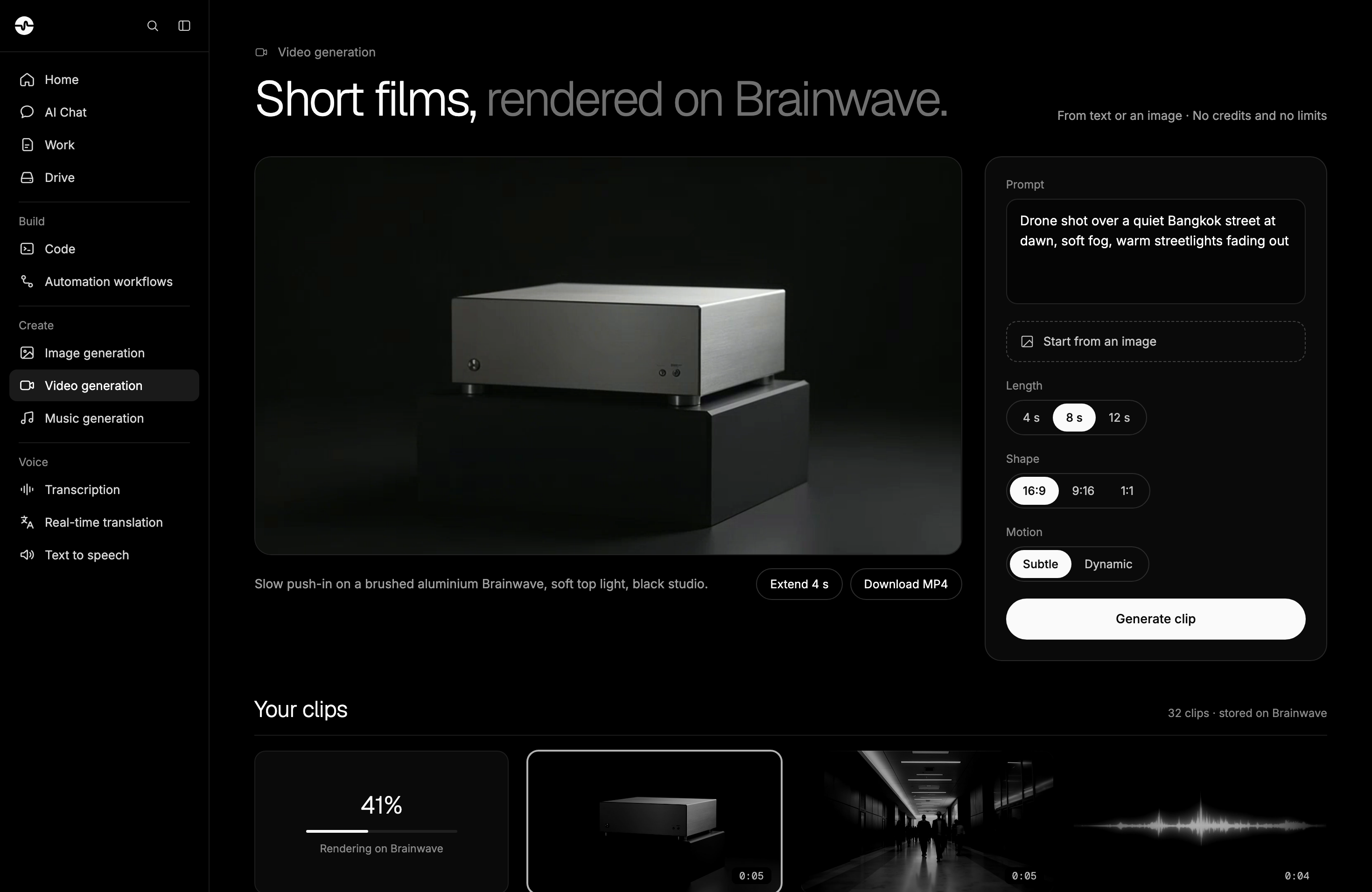 Brainwave desktop app: Video