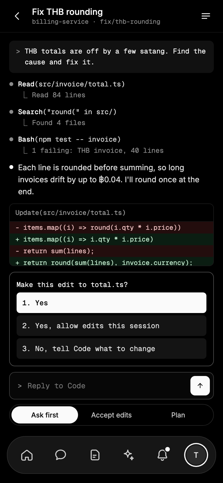 Brainwave iPhone app: Code