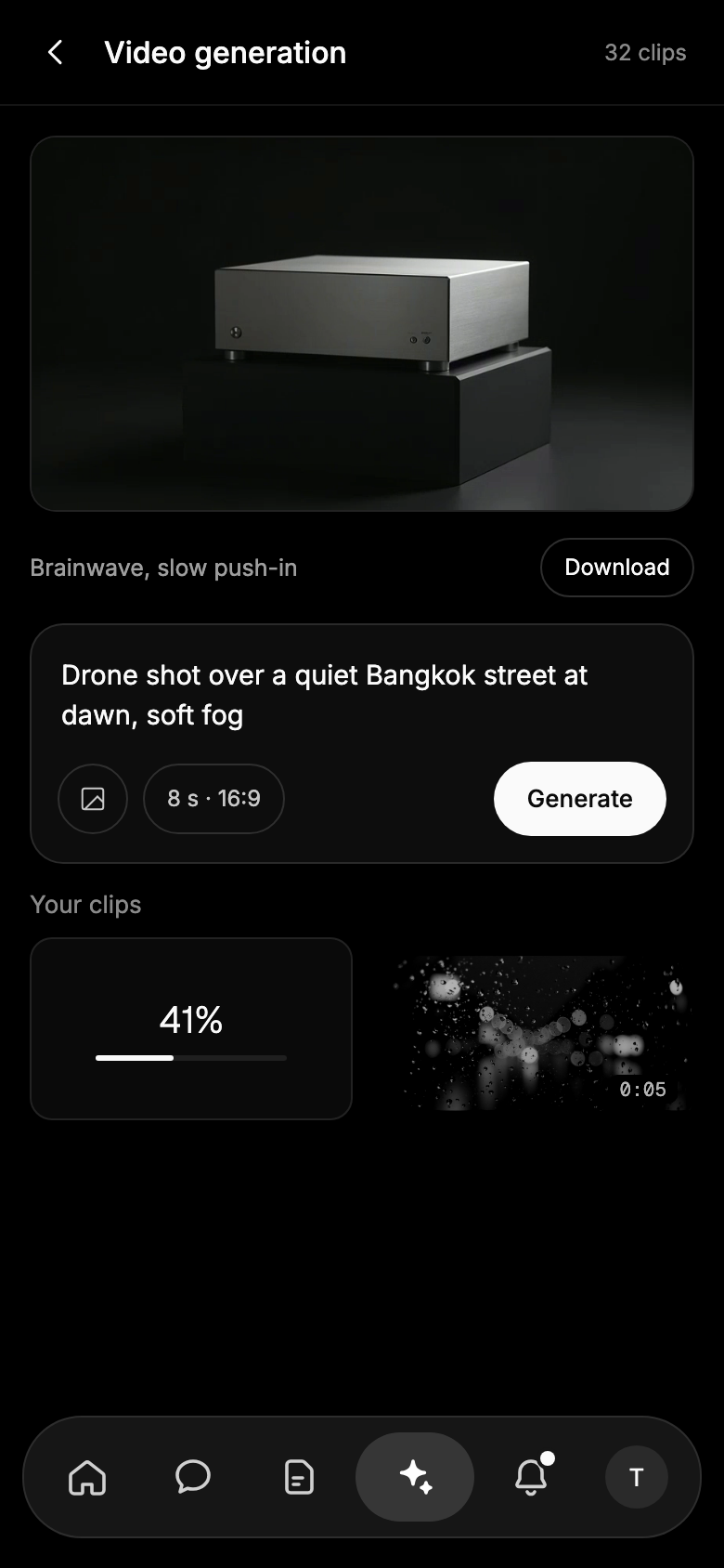 Brainwave iPhone app: Video